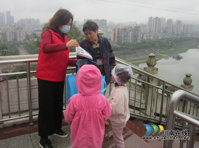 泸州市自然资源和规划局开展“世界地球日”宣传进社区暨“固定党日”活动(图4)