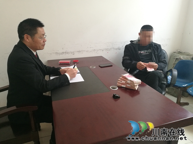 纳溪区法院:“春猎行动”威力显 农民工工资执行到位(图4) 纳溪区法院:“春猎行动”威力显 农民工工资执行到位(图4)