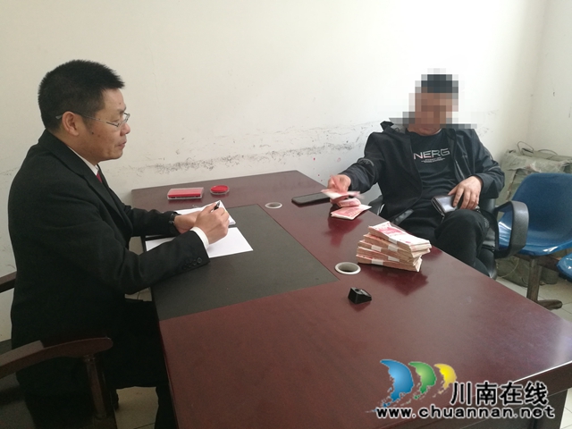 纳溪区法院:“春猎行动”威力显 农民工工资执行到位(图5) 纳溪区法院:“春猎行动”威力显 农民工工资执行到位(图5)