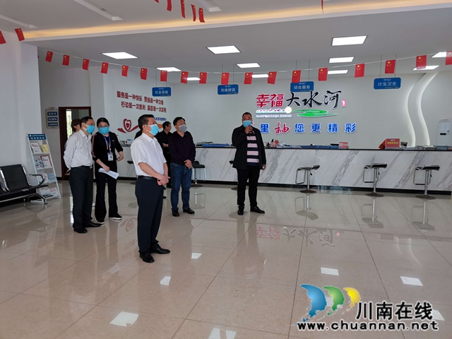 颜习林率队到泸县云龙镇调研村级自治工作(图2) 颜习林率队到泸县云龙镇调研村级自治工作(图2)