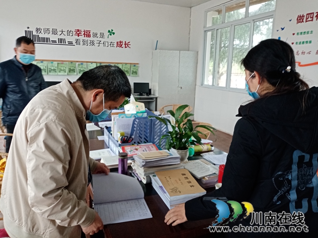 宜宾南溪区长兴镇开展春期开学校园食品安全专项检查(图2)