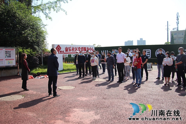 江阳区华阳街道康乐社区开展防汛减灾安全应急演练  