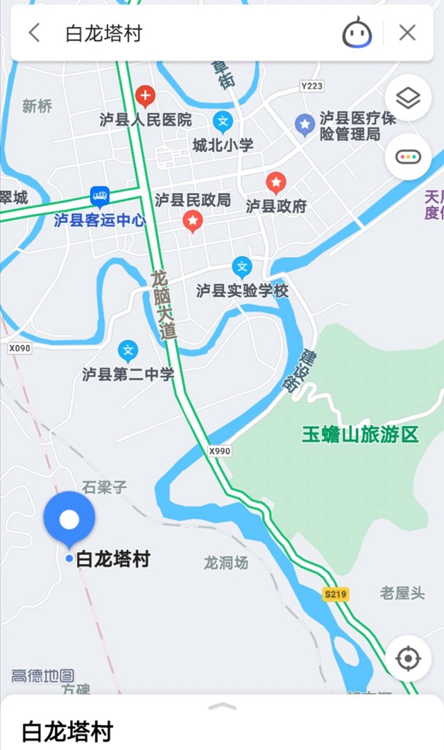 买枇杷、吃“跑山鸡"、耍农家乐…泸县白龙塔村联系电话来了！(图12)