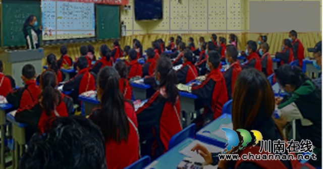 泸州教师引领乡城县开展情境互动作文训练(图3)