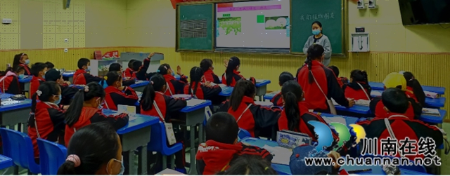 泸州教师引领乡城县开展情境互动作文训练(图6)