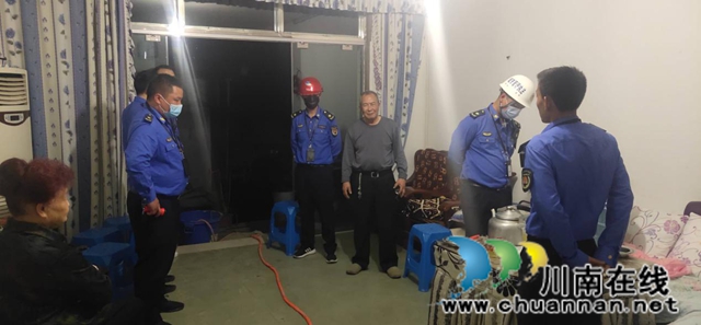 古蔺县综合行政执法局多举措保障“五一”期间市容环境(图5)