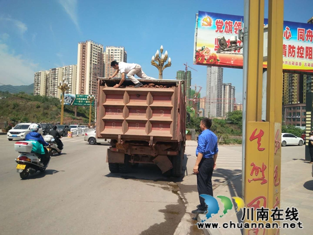 古蔺县综合行政执法局多举措保障“五一”期间市容环境(图7)