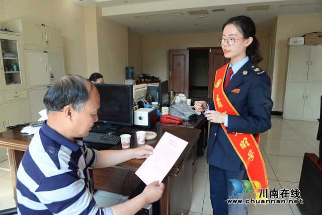 制作创意产品开展丰富活动 泸州税务开展不一样的活力税宣！(图2)