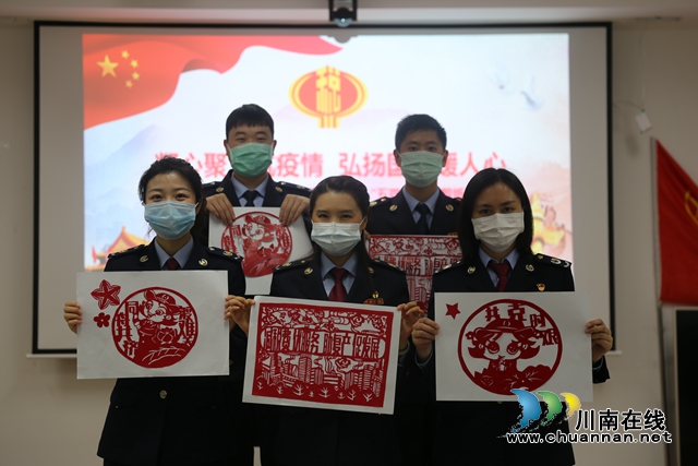 制作创意产品开展丰富活动 泸州税务开展不一样的活力税宣！(图3)