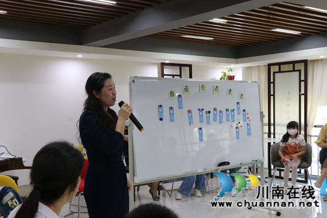 龙马潭区鱼塘街道：绿书签上晒家训，“护苗2020”在行动(图3)