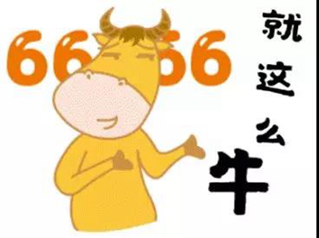 西南领先| 让隐匿“罪犯”显形，他们派上了终极“核武器”！(图5)