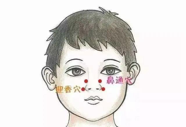 【围观】跨越1560多公里,终于治好了她40年顽疾!(图5) 【围观】跨越1560多公里,终于治好了她40年顽疾!(图5)