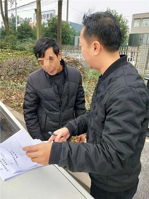 这份法律文书,其实没有你想象的那么可怕!(图2) 这份法律文书,其实没有你想象的那么可怕!(图2)