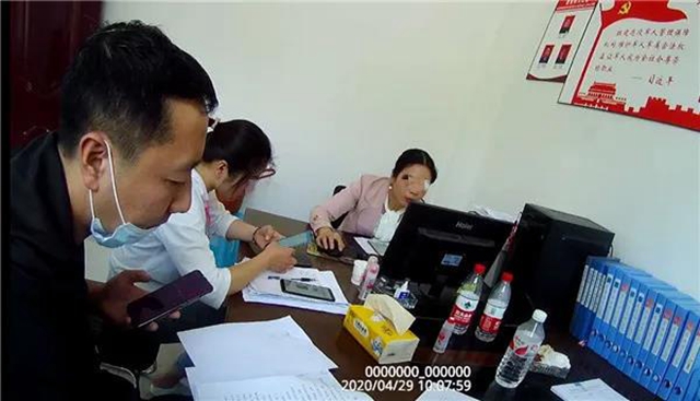 这份法律文书,其实没有你想象的那么可怕!(图3) 这份法律文书,其实没有你想象的那么可怕!(图3)