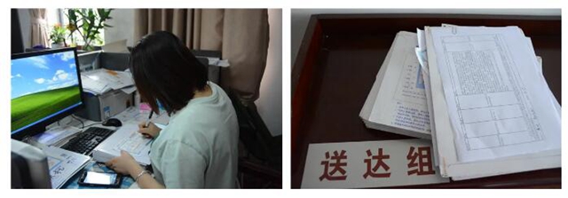 这份法律文书,其实没有你想象的那么可怕!(图7) 这份法律文书,其实没有你想象的那么可怕!(图7)