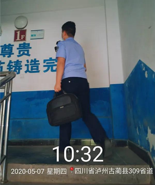 这份法律文书,其实没有你想象的那么可怕!(图10) 这份法律文书,其实没有你想象的那么可怕!(图10)