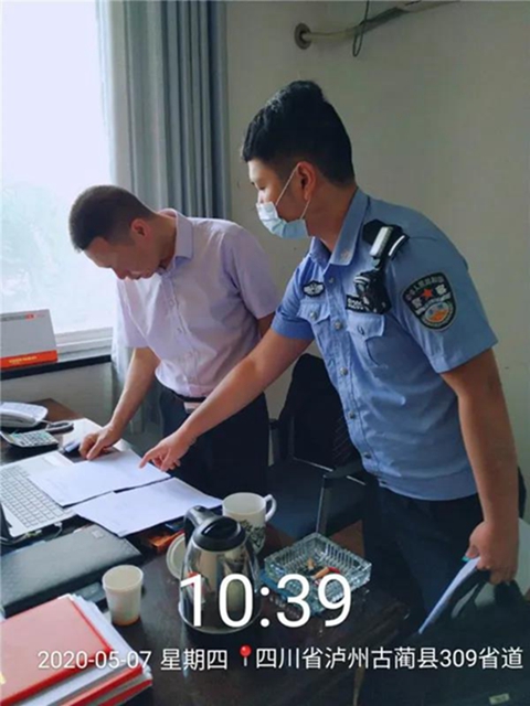 这份法律文书,其实没有你想象的那么可怕!(图12) 这份法律文书,其实没有你想象的那么可怕!(图12)