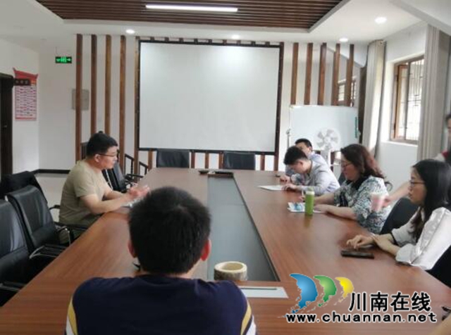 泸州市就业局调研合江县创业园在地图中查看区发展工作(图2)