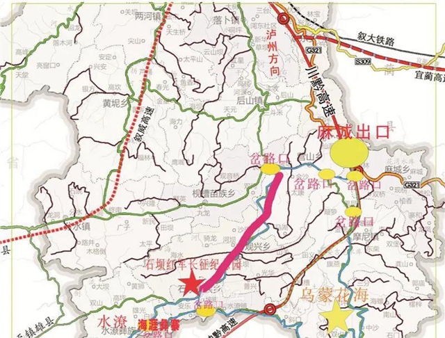 叙永观兴公路规划图片