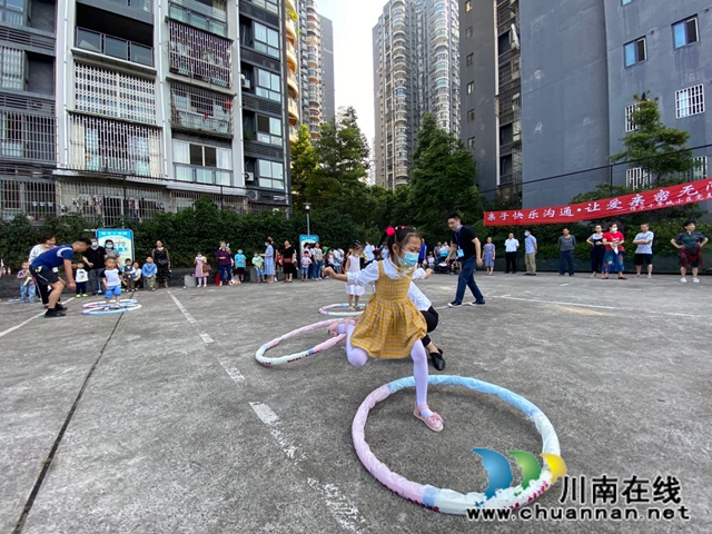 龙马潭区红星街道：亲子快乐沟通 让爱亲密无间(图2)