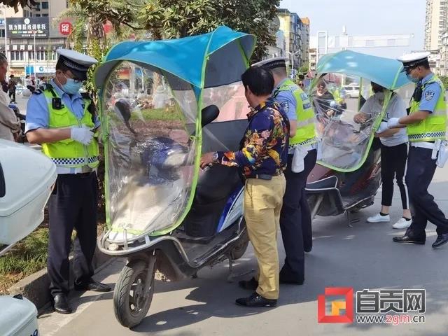 这个东西装不得！自贡已有两万多辆摩托车、电动车“遭”了！(图1)