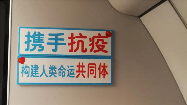 援助埃塞俄比亚的西南医大附院护士长熊洪带着“骑士级独立日勋章”回来啦！(图4)