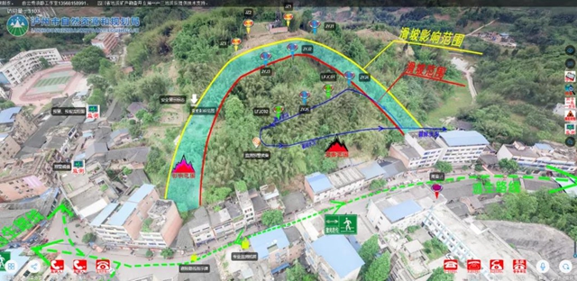泸州市以“VR +”科技引领地质灾害防治(图4)