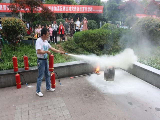 全国防灾减灾日 泸州消防在行动(图13)