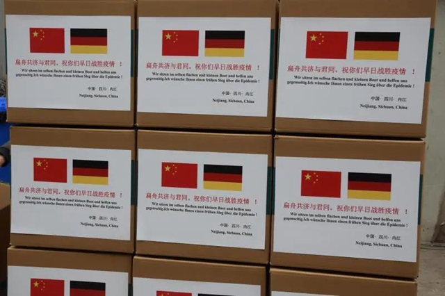 飘洋过海！4.8万只“内江造”口罩捐赠法国、德国、日本、西班牙......(图3)