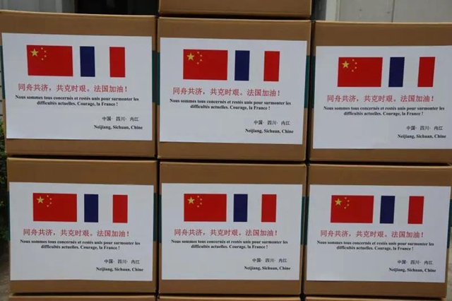 飘洋过海！4.8万只“内江造”口罩捐赠法国、德国、日本、西班牙......(图4)
