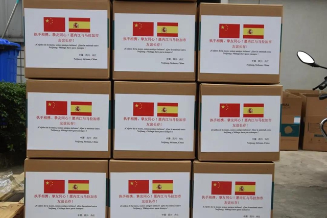 飘洋过海！4.8万只“内江造”口罩捐赠法国、德国、日本、西班牙......(图5)