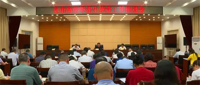 增至1600人！内江今年将扩大公务员和选调生招录规模