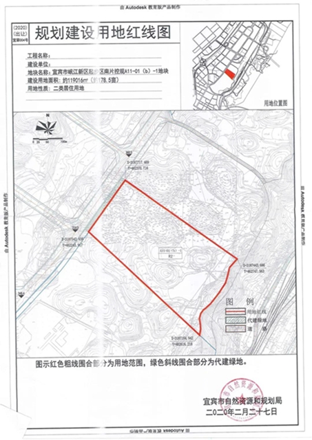 宜宾连拍3宗地！临港、江北都有，具体位置……(图7)