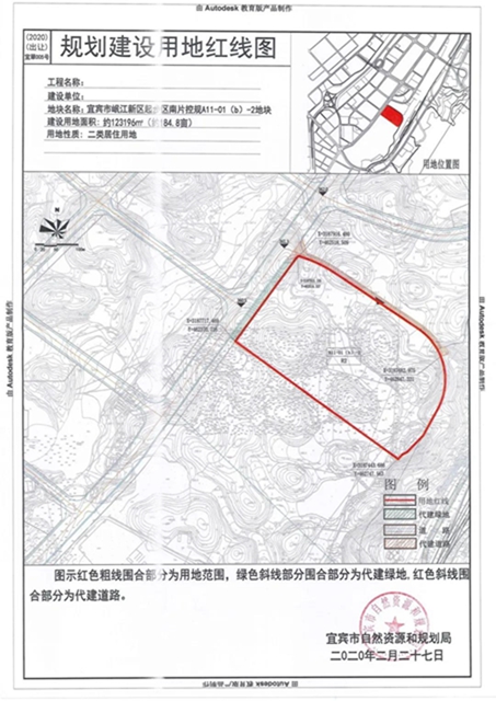 宜宾连拍3宗地！临港、江北都有，具体位置……(图9)