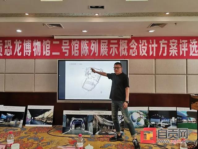 自贡恐龙博物馆二号馆明年春节将与游客见面(图2) 自贡恐龙博物馆二号馆明年春节将与游客见面(图2)