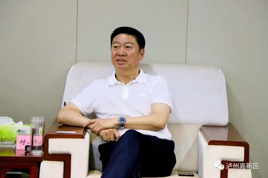 泸州市副市长付小平会见中国国机重工集团董事长刘群一行(图2) 泸州市副市长付小平会见中国国机重工集团董事长刘群一行(图2)