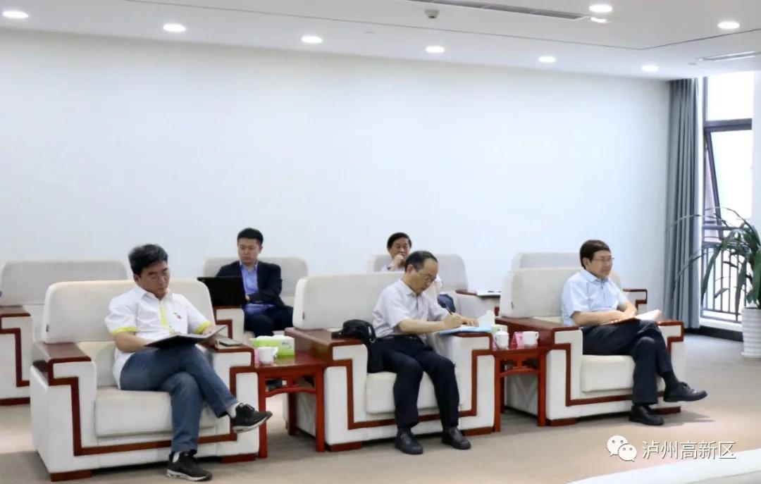 泸州市副市长付小平会见中国国机重工集团董事长刘群一行(图5) 泸州市副市长付小平会见中国国机重工集团董事长刘群一行(图5)