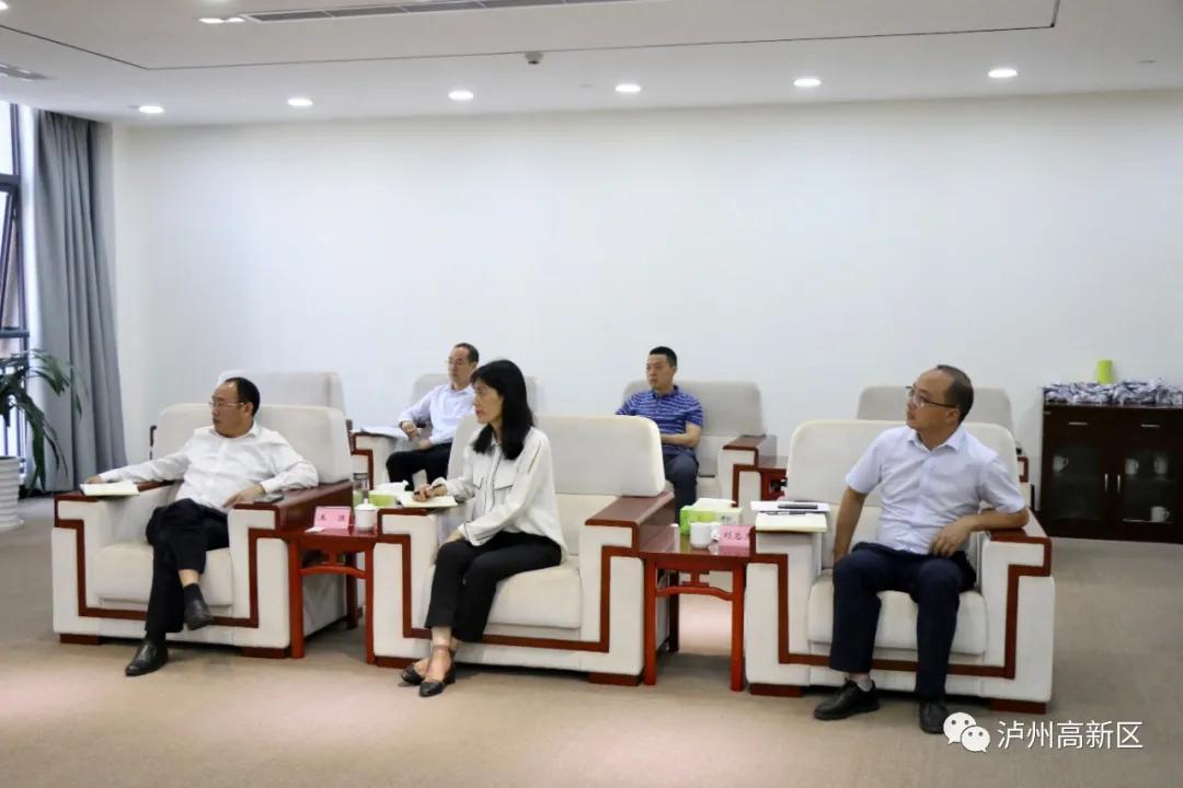 泸州市副市长付小平会见中国国机重工集团董事长刘群一行(图4) 泸州市副市长付小平会见中国国机重工集团董事长刘群一行(图4)