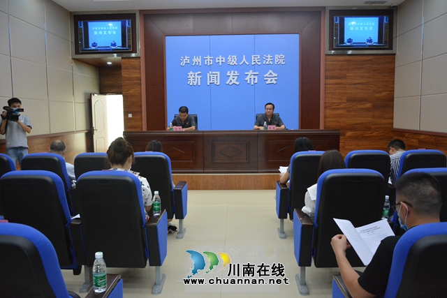 泸州：拒不支付劳动报酬还想逃匿？判刑！罚金！