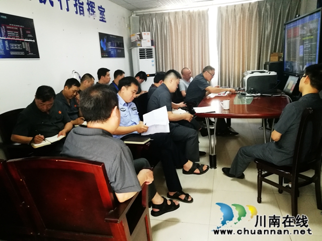 纳溪区法院执行局召开“涉金融债权和金融犯罪案件专项执行活动”工作部署会(图2)