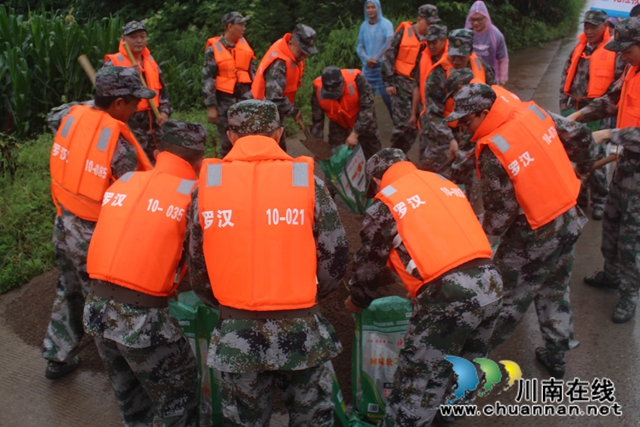 龙马潭区罗汉街道开展防汛应急演练