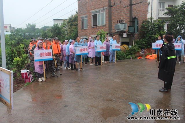 龙马潭区罗汉街道开展防汛应急演练(图7)