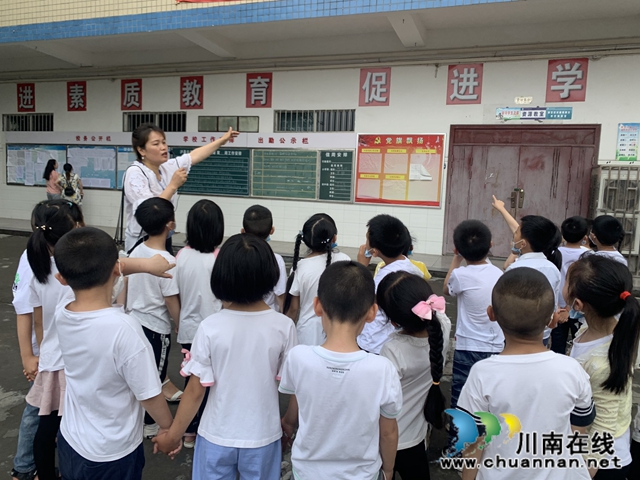 泸县云龙镇学校开展幼小衔接活动(图4)