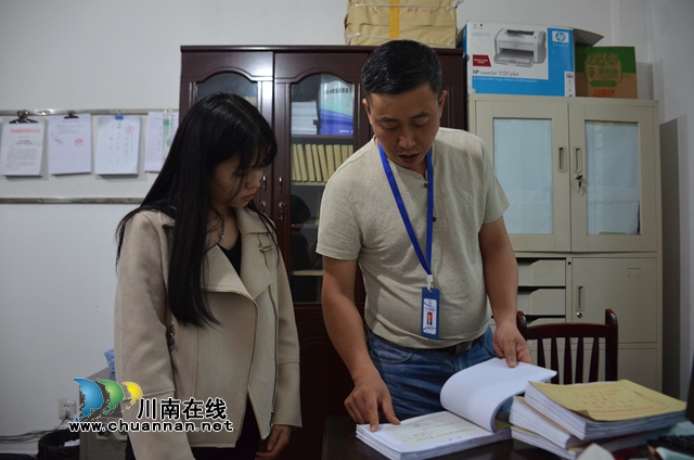 川煤芙蓉威鑫煤业立项开展安全罚款效能监察