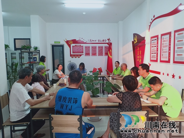 江阳区华阳街道领秀嘉园小区党建引领三方联动治理成效显著