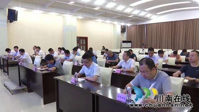 合江县召开建筑产业引资创税工作推进会(图2)