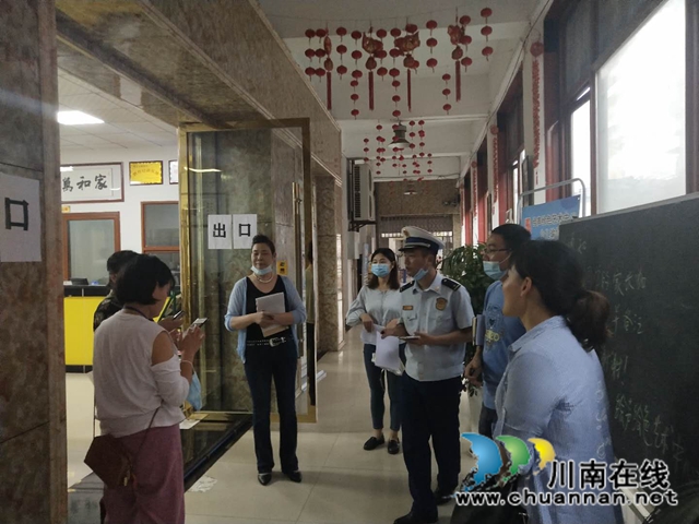 叙永县：部门联动开展校外托管机构专项(图2)