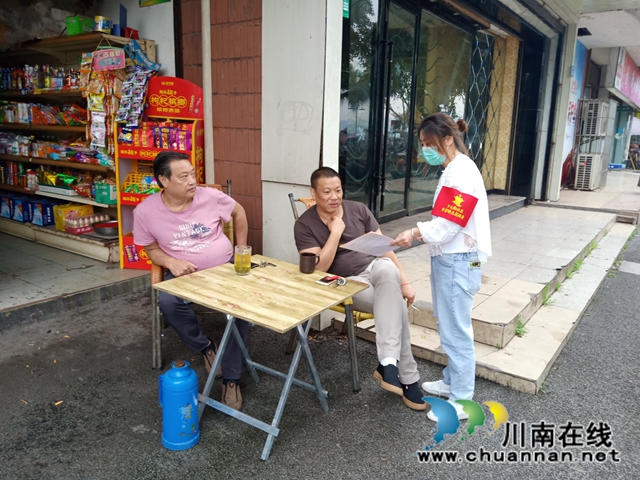 龙马潭区小市街道开展双拥宣传志愿活动(图2)
