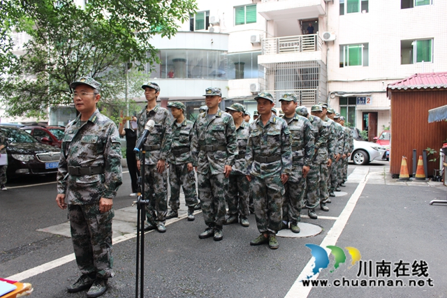 泸县玉蟾街道召开民兵调整改革点验大会(图4)
