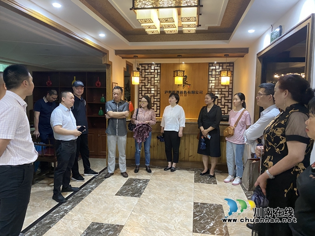 江阳区工商联:会员互访,走进酒企(图3) 江阳区工商联:会员互访,走进酒企(图3)